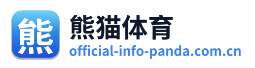 熊猫体育 Logo